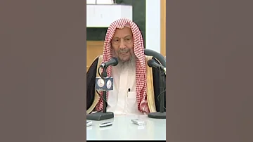 تأخير الزكاة إلى رمضان للشيخ صالح اللحيدان رحمه الله 