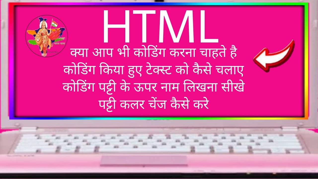 Notepad How To Moving Coding Language Notepad how to moving coding language