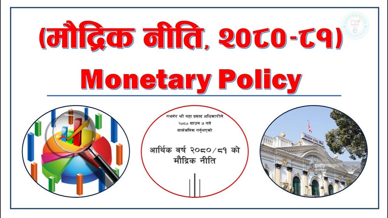 monetary-policy-2080-81-highlights-by
