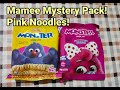 Discover the Mamee Monster Mystery Pack Limited Edition 😉 &quot;ADA PEK MISTERI?&quot;