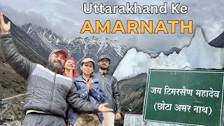 Mil Gaye.. Uttarakhand ke Amarnath 😊🙏 Timmersain mahadev, Niti