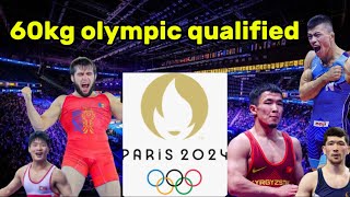 all 60kg wrestlers qualified for the OLYMPICS in greco-roman