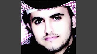Koli Fidak - Adel Ibrahim