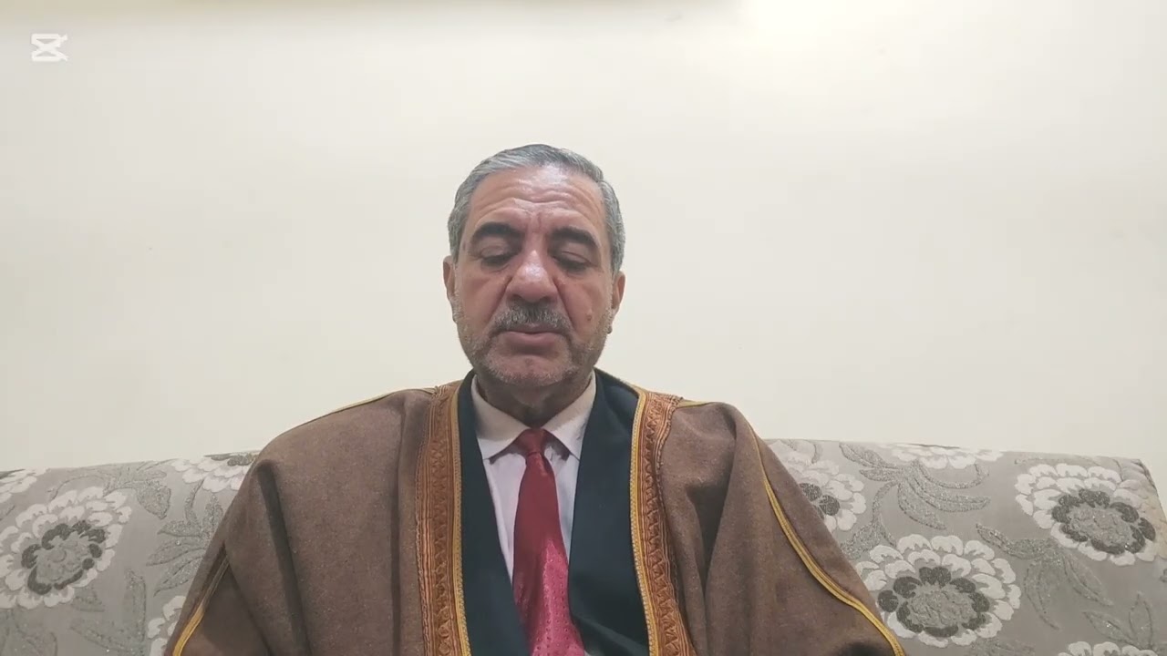 الجزء الثاني عشر من الآية 41 إلي الآية 60 من سورة هود 