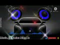 Tanina Nina Ho Irfan DJ Remix Song Tanina Nina Ho Irfan DJ Remix Song