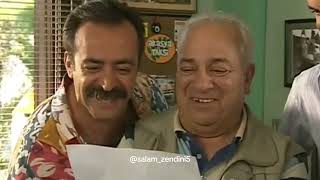 بنكه هى اكاسيا خه له كا 1 بارتا 12