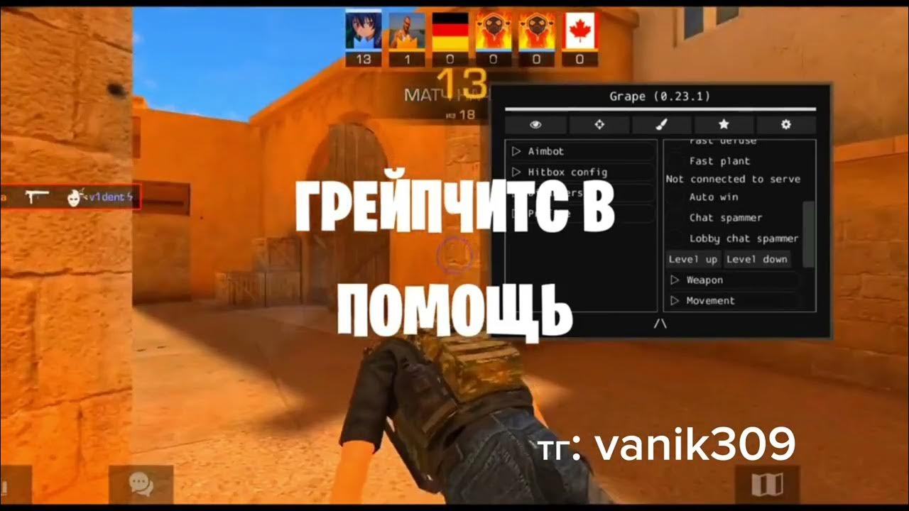 🌟тг:vanik309 продам софт стоит 125 голды первым 3 за 80 голды🌟 - YouTube