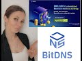 Bitdns domain name airdrop  heco mining and bitdns purchase via huobi wallet