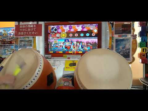 【太鼓の達人ニジイロver.】キミと響くハーモニー【裏】全良