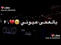 اخلي صورتا بحضني ليالي راقت لي مجرد ذوق