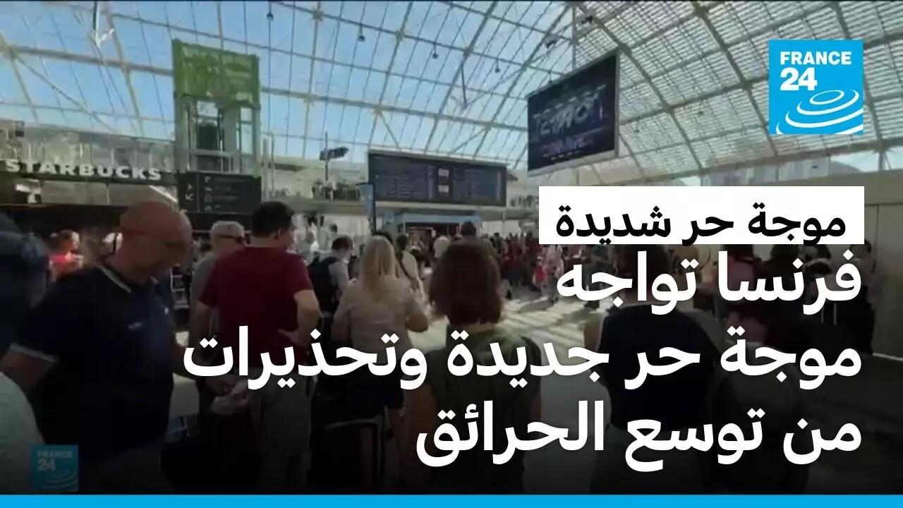 ����� ����� ���� �� ����� �������� �� ���� �������
 - نشر قبل 41 دقيقة