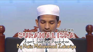 Hafiz Muhammad Zakariya | Surah Al Isra | Arshad S Khan | سورة الإسراء محمد زكريا
