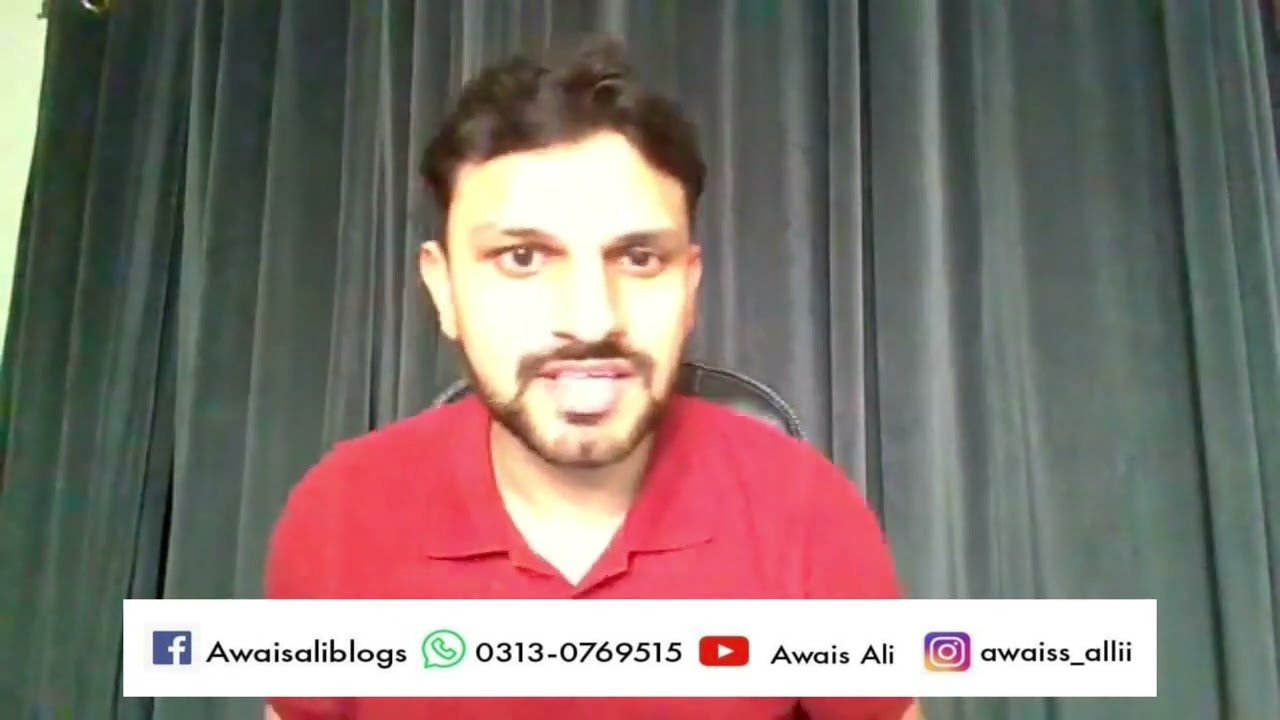 How to prepare PMS Punjab Exam in Short Time?