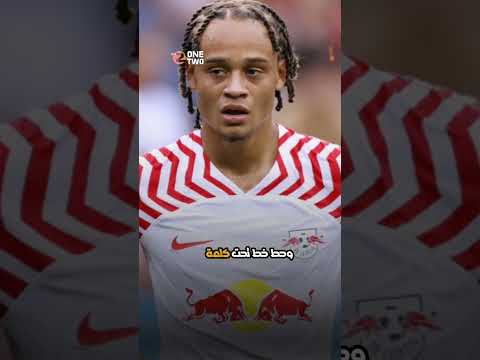 تشافي سيمونز ساحر هولندا في اليورو