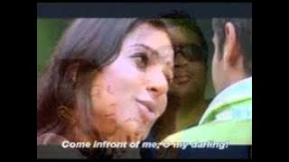 Munbe Vaa Instrumental