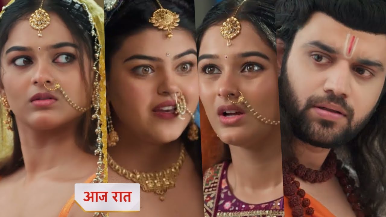 Yeh Rishta Kya Kehlata Hai Today 23 October 2025 New Promo - Kiara Marriage with someone | Yrkkh