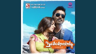 Video thumbnail of "Dhanush - Teddy Bear (From "Naiyaandi")"