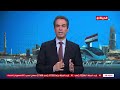 الطبعة الأولى جميل مطر وعبد اللطيف أبو هيف قصص أسطورية الطبعة الأولى جميل مطر وعبد اللطيف أبو هيف قصص أسطورية