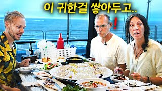 한국 바다엔 널렸지만 유럽에선 돈 있어도 못 먹는 해산…