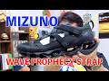靴紹介 MIZUNO「WAVE PROPHECY STRAP」夏は裸足でサンダル履きたくて2026サマー
