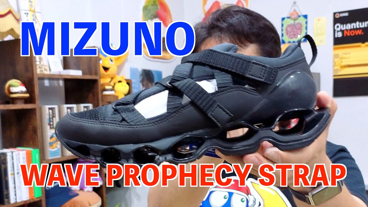 Shoe Review: MIZUNO 
