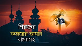 শযদর আজন বল অরথসহ মডয মহর