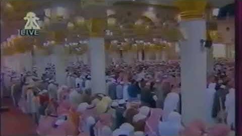 من نوادر وروائع تلاوات الشيخ عبدالله الجهني، بالحرم النبوي عام 1419 🌹🕋