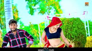 Payal आ ऊ बल रसय मर पढ लख जवन Satto Gurjar Rasiya Sonika Alwar Pr Patel Brothers