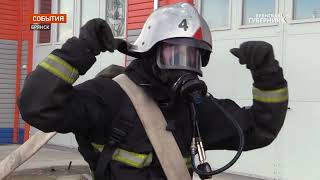 В Брянске прошёл кроссфит среди пожарных