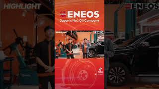 ไมอยากเกยรพงตองด