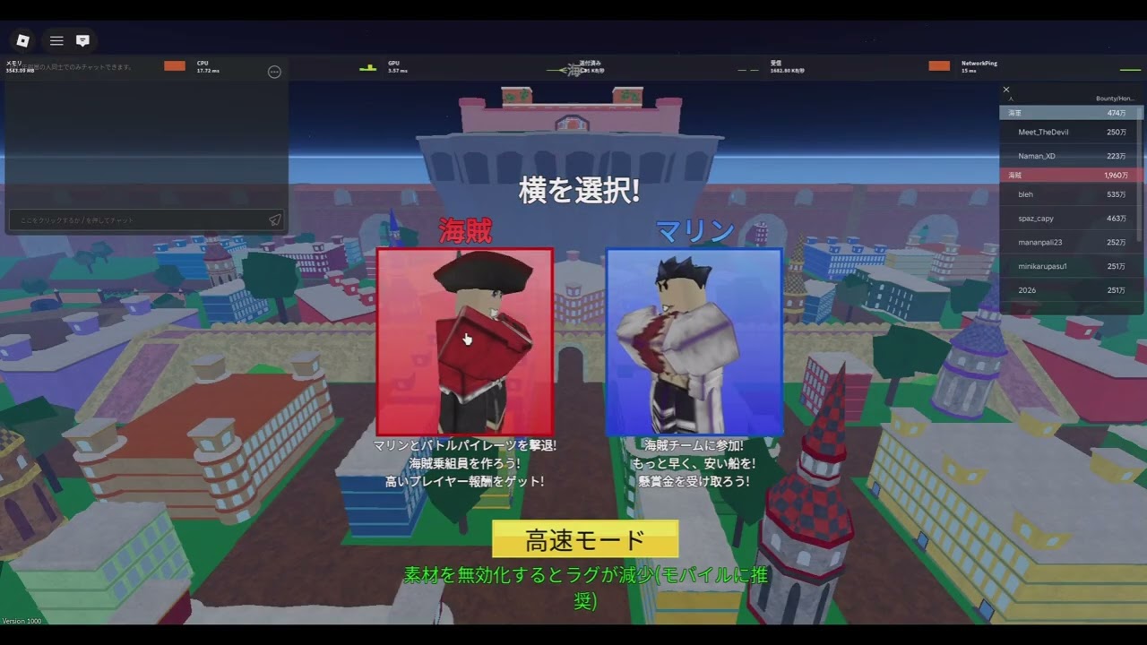 【ブロフル】10分間本気で賞金狩りしたらどのくらい増えるのかやってみた。