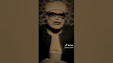 الله الذي أنزل الكتاب بالحق 📖✨ | بصوت الحصري كما لم تسمعه من قبل!#الحصري #explore #تلاوة_خاشعة #قرآن