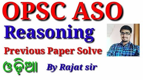 Aso Previous year question || ASO Recruitment 2018 || Odisha Govt Jobs || Banking with Rajat