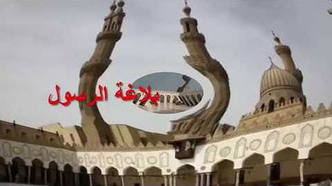 مقدمات وفواصل برامج اذاعة القرآن الكريم المصريه