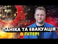 Дрони АТАКУВАЛИ Петербург / Знищено 14-й ВИНИЩУВАЧ РФ - Су-34 / Партія СНАРЯДІВ для ЗСУ вже СКОРО