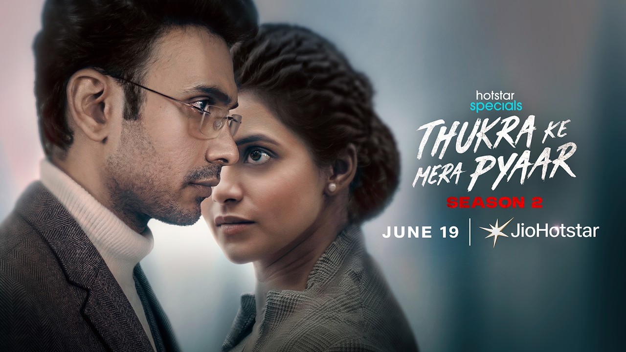 Hotstar Specials: Thukra Ke Mera Pyaar Season 2 | Official Teaser | June 19 | Sanchita Bashu