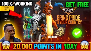 Regional Battle Sesaon 7 How to complete regional battle in free fire Free fire new event