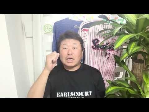 大谷翔平５３試合連続出塁　村上宗隆５試合連続１０号ホームランの凄さをデーブ節で解説