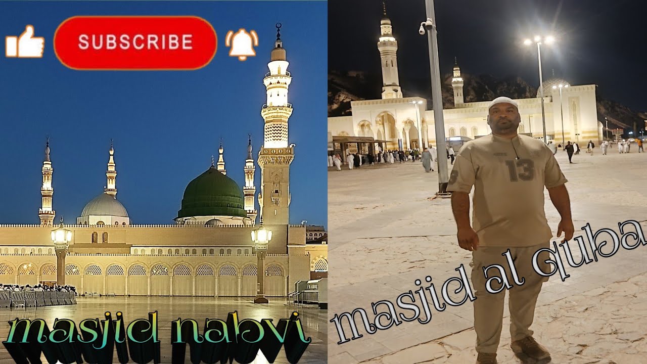 Masjid nabvi masjid quba#nizamup62vlogs #trendingvideo #viralvideo #trendingvlog#viralvlog#delyvlog