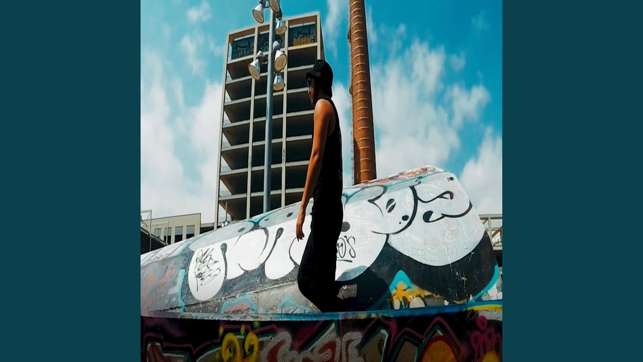 Watch Bariot on YouTube Watch Bariot on YouTube