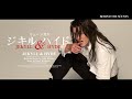 佐藤隆紀(LE VELVETS)コメント/ミュージカル『ジキル&ハイド』2026年3月、待望の再演決定!