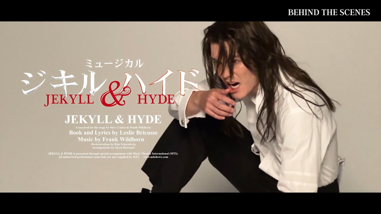 佐藤隆紀(LE VELVETS)コメント／ミュージカル『ジキル&ハイド』2026年3月、待望の再演決定！