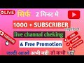 DEEPU JATAV 9259 is live