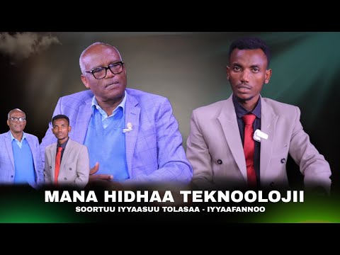 Mana Hidhaa Teekonooloojii Soortuu Iyyaasuu Tolasaa Iyyaafannoo