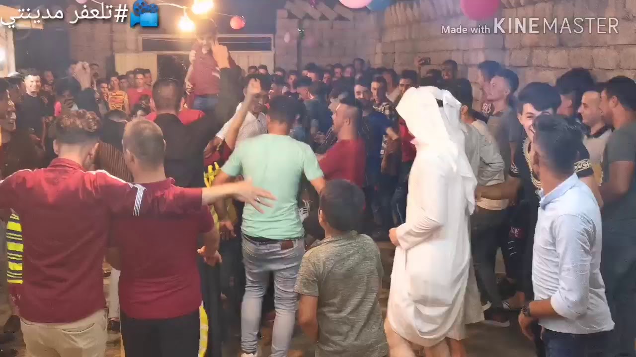 اقوى ديسكو من حفلة زفاف حسين كريم 2019