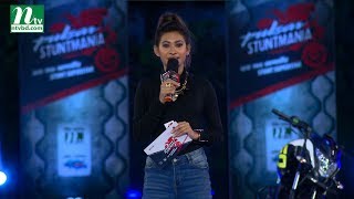 Pulsar Stuntmania | পালসার স্টান্টম্যানিয়া | EP 04 | NTV Reality Show