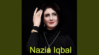 Speenay Speenay Wawre Ra Way Ray Gi