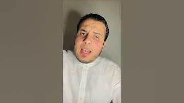 سورة القدر بصوت خاشع