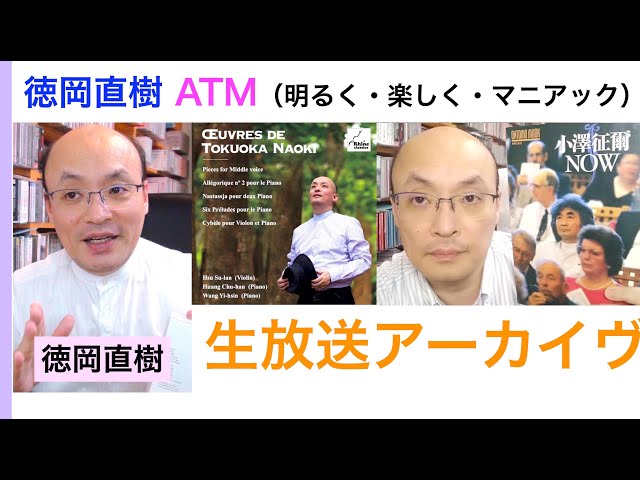 フッサールの現象学　オイゲン・フィンク Amazon.co.jp: フッサールの現象学 (1982年) : オイゲン