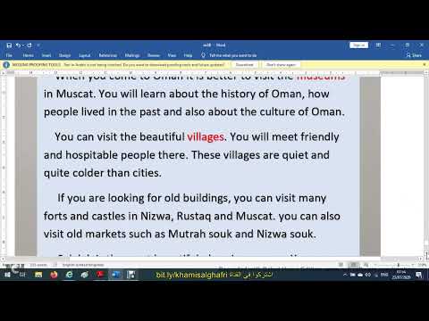 طريقة كتابة إيميل للصف الثامن